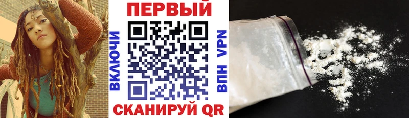 Amphetamine VHQ  сколько стоит  Белый 