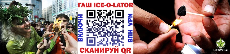 ГАШИШ VHQ  Белый 