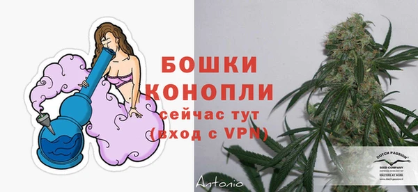 мефедрон мука Белоозёрский