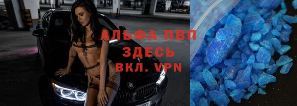 ECSTASY Баксан