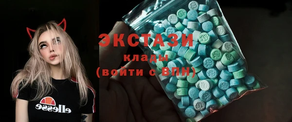 меф Белокуриха