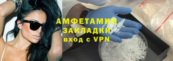 мдпв Касимов