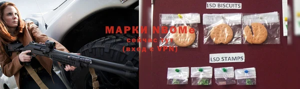 мефедрон мука Белоозёрский