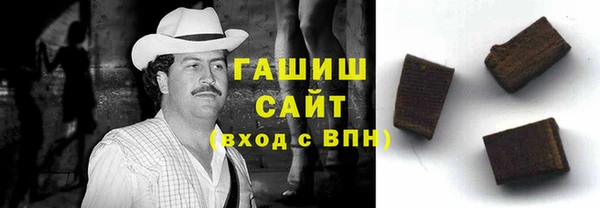 меф Белокуриха