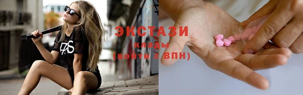 меф Белокуриха