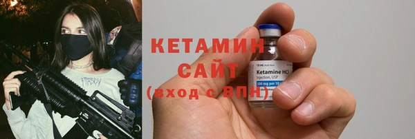 мефедрон мука Белоозёрский