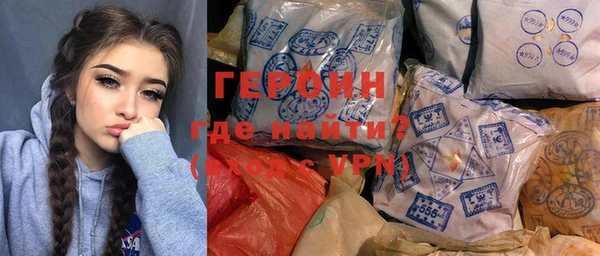 mdma Карпинск