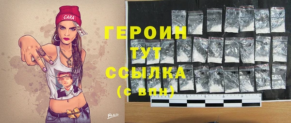 гашиш Краснотурьинск