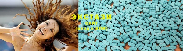меф Белокуриха