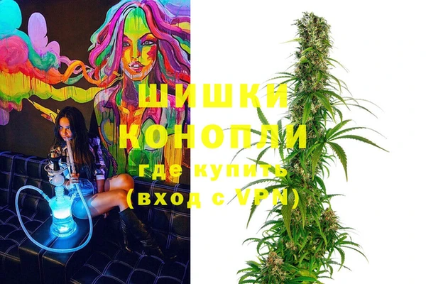 меф Белокуриха
