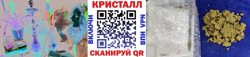 ссылка на мегу маркетплейс  где купить   Белый  МЕТАМФЕТАМИН витя 