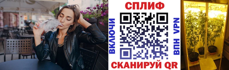 где можно купить наркотик  Белый  Бошки Шишки семена 